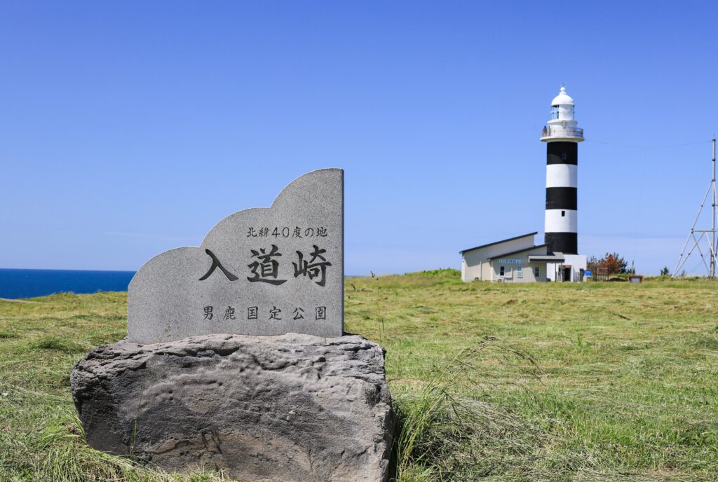Proven 7-Day Tohoku Itinerary | Explore Tohoku During Peak Cherry Blossom Season Proven 7-Day Tohoku Itinerary | Explore Tohoku During Peak Cherry Blossom Season