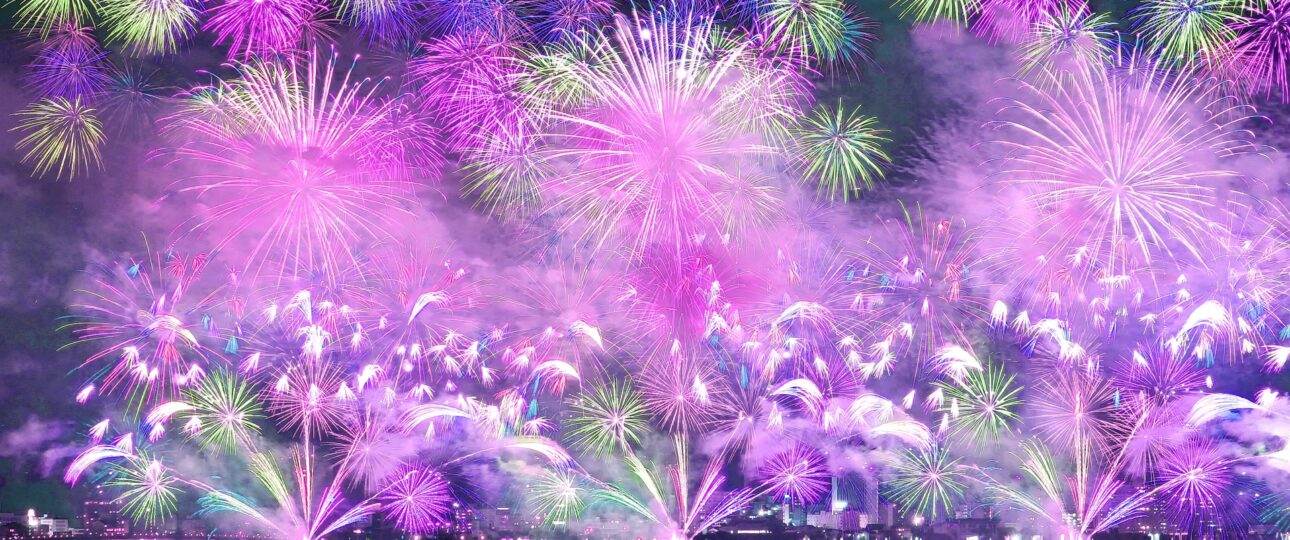 Osaka Fireworks Private Viewing Experience Osaka Fireworks Private Viewing Experience