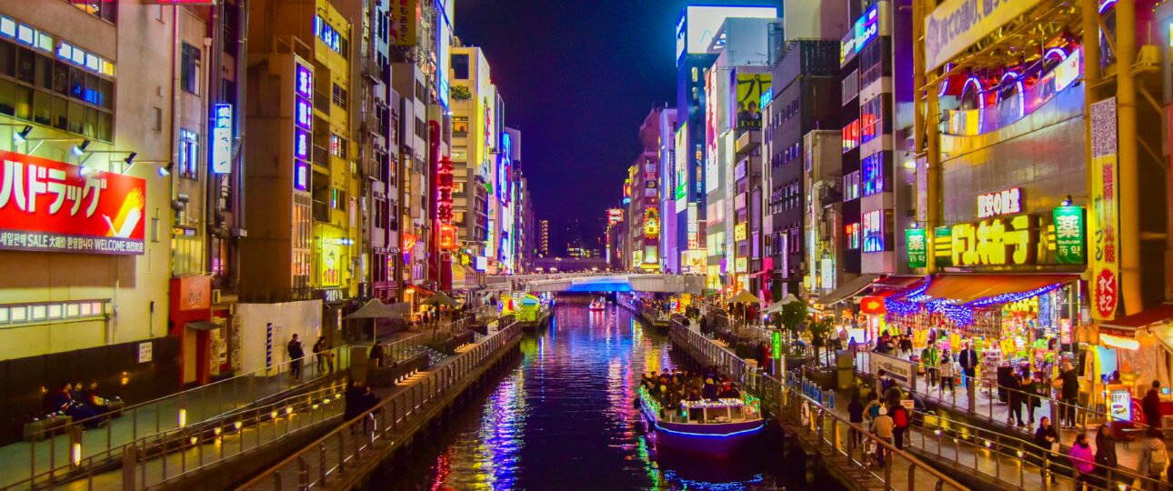 Donki vs Convenience Store Japan: Which Is Better for Tourists? (2026) Donki vs Convenience Store Japan: Which Is Better for Tourists? (2026)