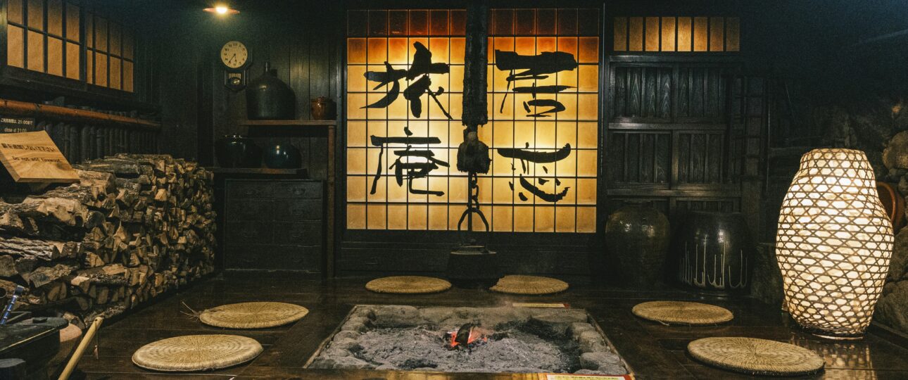 Best Private Onsen in Kyoto : Top Ryokan & Hidden Gems Best Private Onsen in Kyoto : Top Ryokan & Hidden Gems