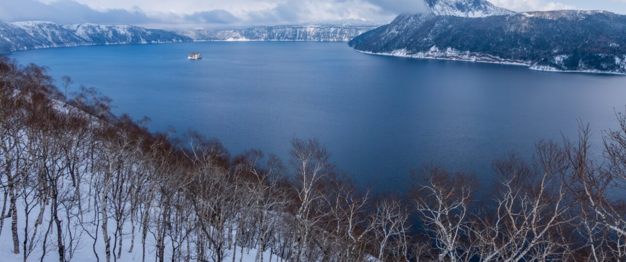 Nozawa Onsen Ski Trip Guide: Skiing, Hot Springs, Hotels & Village Travel Nozawa Onsen Ski Trip Guide: Skiing, Hot Springs, Hotels & Village Travel