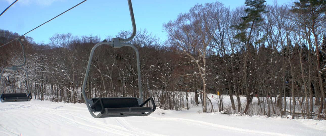 Japan Ski and Kyoto Itinerary: How to Combine Skiing, Culture & Private Travel Japan Ski and Kyoto Itinerary: How to Combine Skiing, Culture & Private Travel