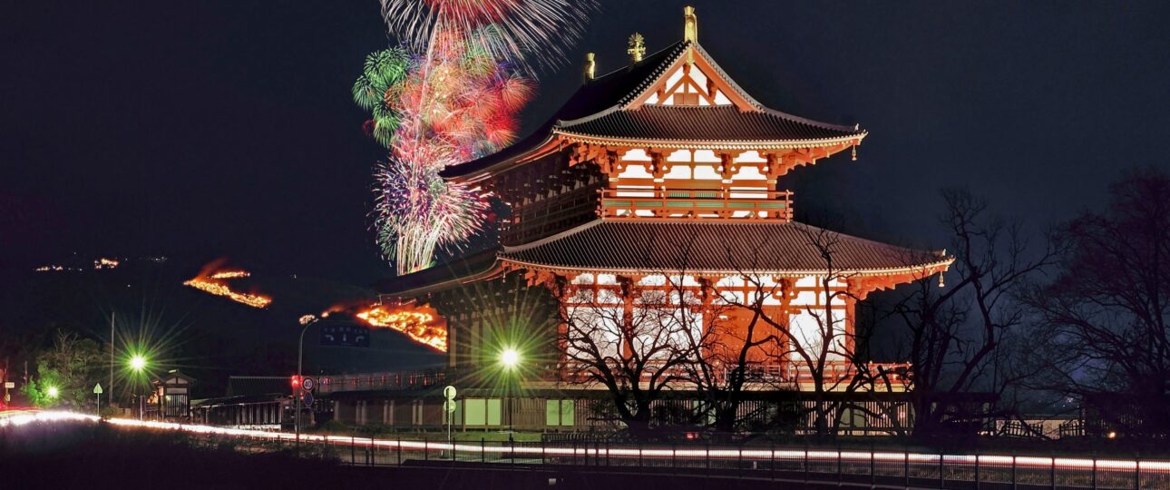 Traditional Japanese Summer Festivals: Best Matsuri Experiences for 2026 Traditional Japanese Summer Festivals: Best Matsuri Experiences for 2026