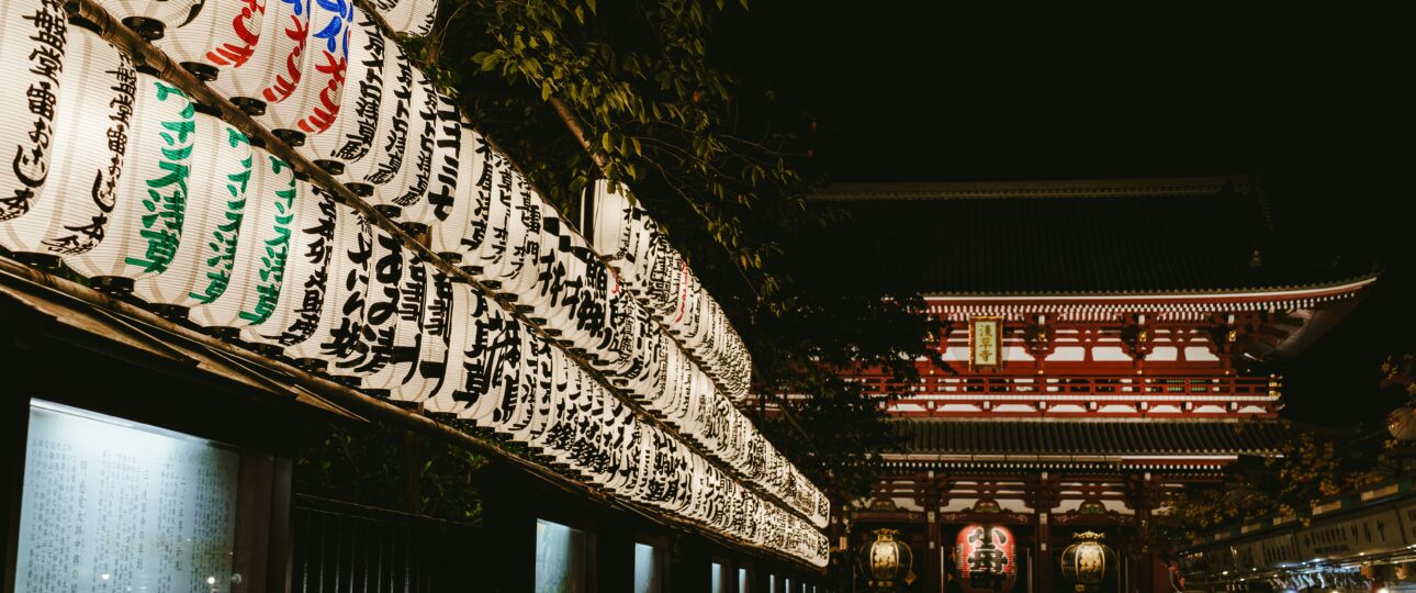Japan Family Trip Cost: How Much to Budget for 10 Days (2026) Japan Family Trip Cost: How Much to Budget for 10 Days (2026)