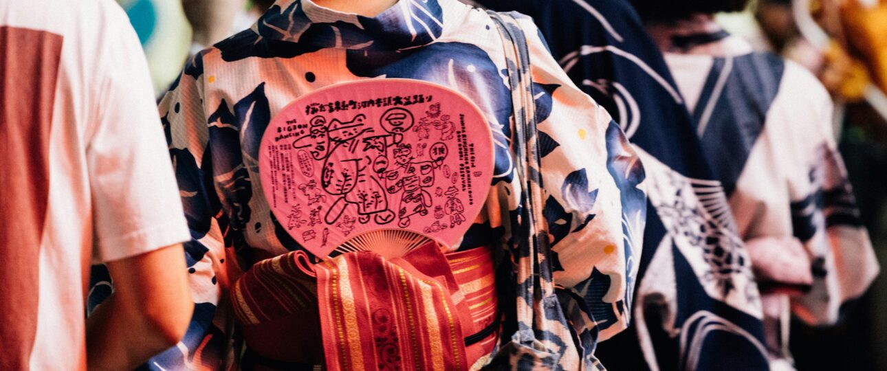 Yukata Guide for Japan Fireworks Festivals 2026: What to Wear, Styling Tips & Festival Essentials Yukata Guide for Japan Fireworks Festivals 2026: What to Wear, Styling Tips & Festival Essentials