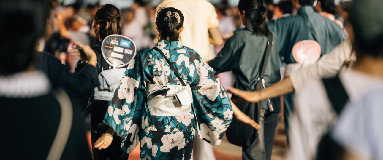 Yukata Guide for Japan Fireworks Festivals 2026: What to Wear, Styling Tips & Festival Essentials Yukata Guide for Japan Fireworks Festivals 2026: What to Wear, Styling Tips & Festival Essentials