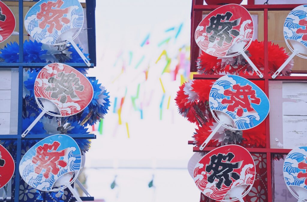 June in Japan 2026 (Part 2): Hydrangeas, Wind Chimes and Rainy Season Traditions June in Japan 2026 (Part 2): Hydrangeas, Wind Chimes and Rainy Season Traditions