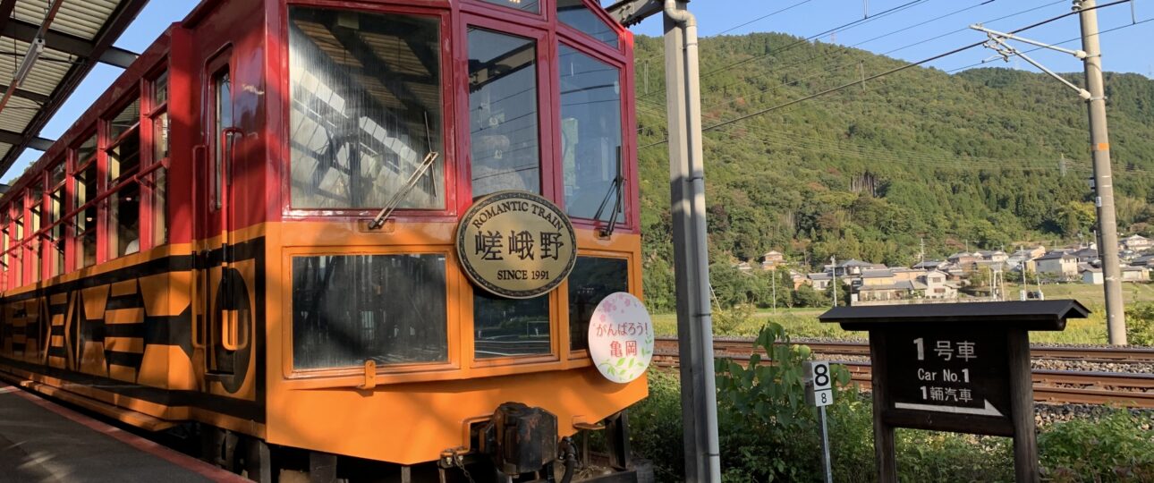 Japan Summer Itinerary 2026: Tokyo, Kyoto Gion Matsuri, Osaka and Mt. Fuji Japan Summer Itinerary 2026: Tokyo, Kyoto Gion Matsuri, Osaka and Mt. Fuji