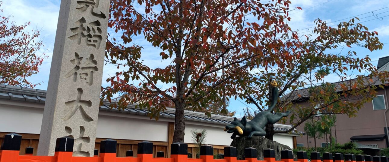 Kyoto in July 2026: Weather, Festivals, Crowds and Travel Tips Kyoto in July 2026: Weather, Festivals, Crowds and Travel Tips