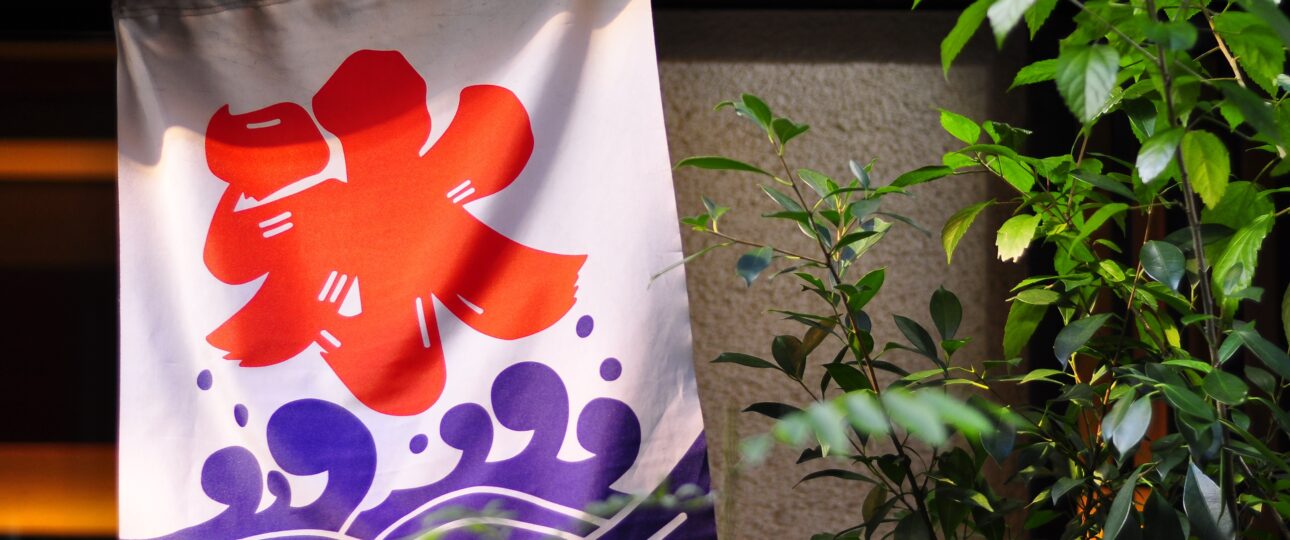June in Japan 2026 (Part 1): The Best Festivals and Cultural Events June in Japan 2026 (Part 1): The Best Festivals and Cultural Events