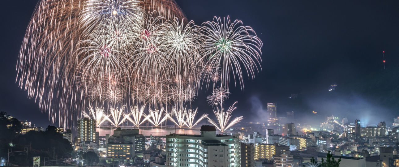 How to Visit Nagaoka Fireworks from Tokyo: Train, Hotel and Tour Tips How to Visit Nagaoka Fireworks from Tokyo: Train, Hotel and Tour Tips