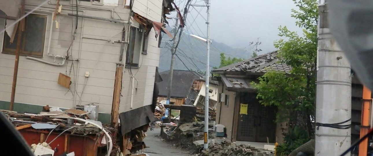 Kumamoto Earthquake 2026: Latest Travel and Safety Update Kumamoto Earthquake 2026: Latest Travel and Safety Update