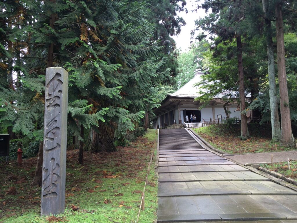 Japan’s 15 Most Inspiring World Heritage Sites, Chosen by Japanese Travelers - Part 3 (Ranks 11–15) Japan’s 15 Most Inspiring World Heritage Sites, Chosen by Japanese Travelers - Part 3 (Ranks 11–15)