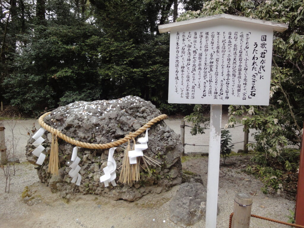 Japan’s 15 Most Inspiring World Heritage Sites, Chosen by Japanese Travelers - Part 3 (Ranks 11–15) Japan’s 15 Most Inspiring World Heritage Sites, Chosen by Japanese Travelers - Part 3 (Ranks 11–15)