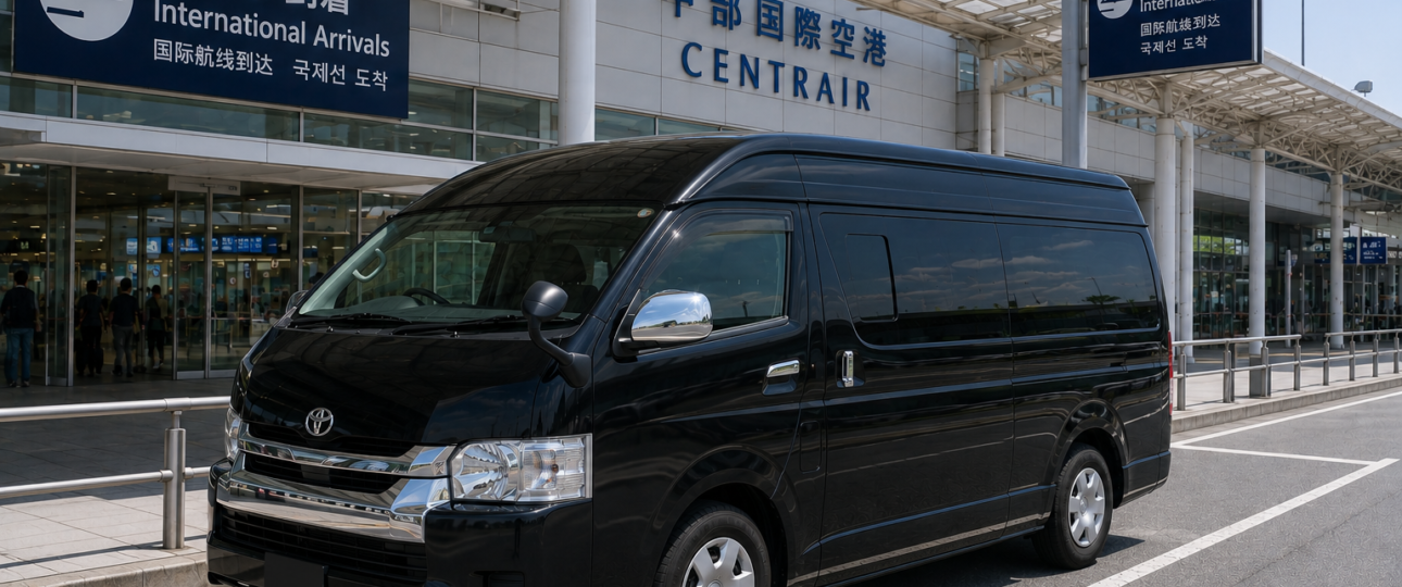 Japan Private Tour With Driver: Custom Chauffeur Trips Japan Private Tour With Driver: Custom Chauffeur Trips