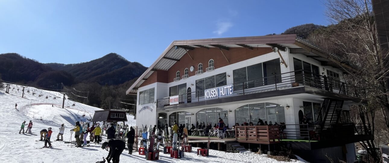 Best Japan Ski Resorts for Families: 6 Resorts Compared Best Japan Ski Resorts for Families: 6 Resorts Compared