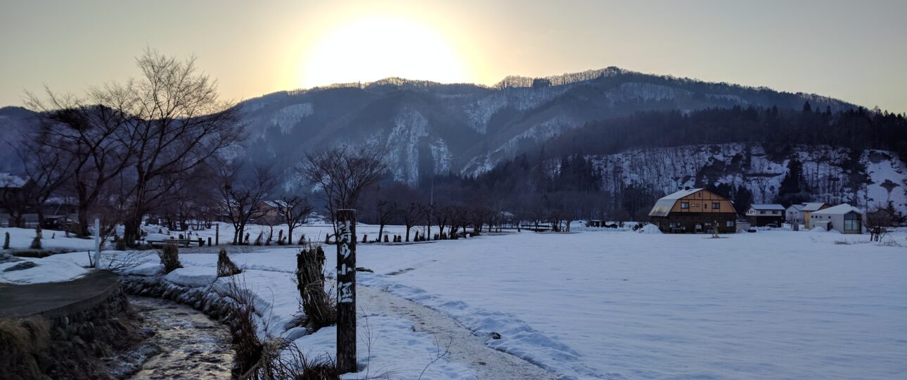 Japan Ski Resort Comparison: Niseko, Hakuba & 5 More Japan Ski Resort Comparison: Niseko, Hakuba & 5 More